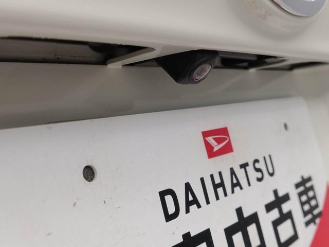 ムーヴカスタム　ＸリミテッドII　ＳＡIII全周囲カメラ　ＬＥＤヘッド　ナビ　ドラレコ　ＥＴＣ（愛知県）の中古車