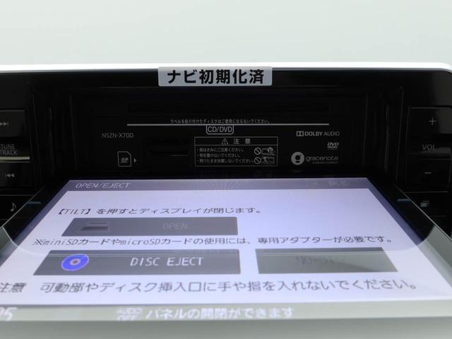 ムーヴカスタム　ＸリミテッドII　ＳＡIII全周囲カメラ　ＬＥＤヘッド　ナビ　ドラレコ　ＥＴＣ（愛知県）の中古車