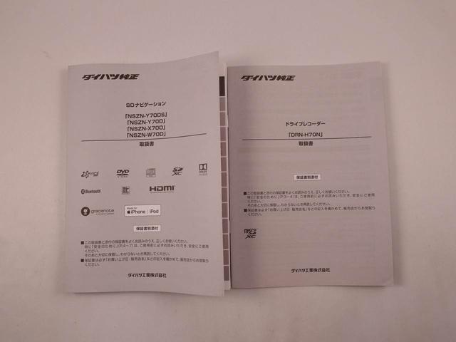 ムーヴカスタム　ＸリミテッドII　ＳＡIII全周囲カメラ　ＬＥＤヘッド　ナビ　ドラレコ　ＥＴＣ（愛知県）の中古車