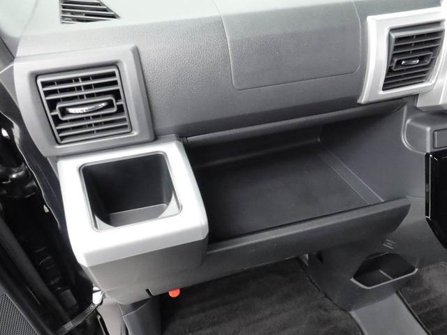 ウェイクGターボVS SAIII ナビ ドライブレコーダー ETC全周囲カメラ TV 運転席・助手席シートヒーター 両側電動スライドドア アルミホイール アイドリングストップ プッシュスタート エアバック ABS CVT キーフリー(愛知県)の中古車