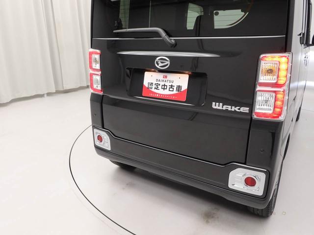 ウェイクGターボVS SAIII ナビ ドライブレコーダー ETC全周囲カメラ TV 運転席・助手席シートヒーター 両側電動スライドドア アルミホイール アイドリングストップ プッシュスタート エアバック ABS CVT キーフリー(愛知県)の中古車