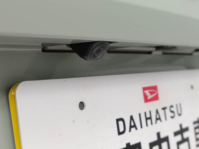 タフトG(愛知県)の中古車
