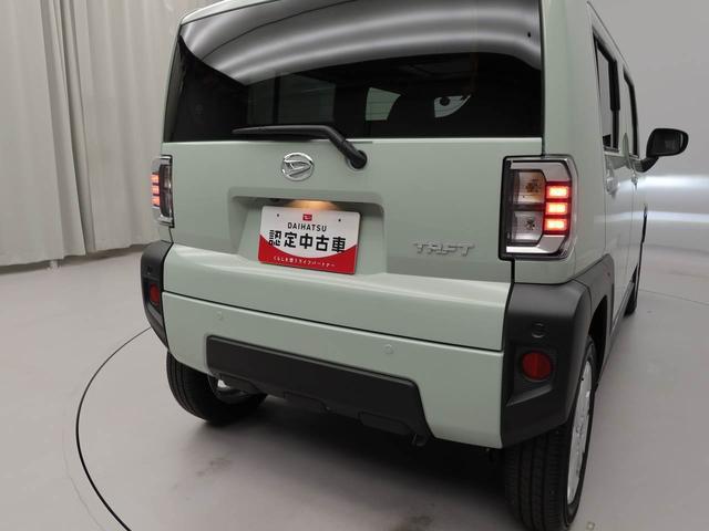 タフトG(愛知県)の中古車