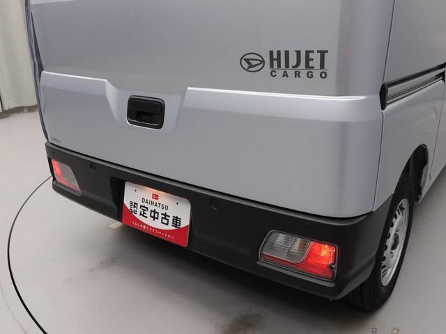 ハイゼットカーゴＤＸ　アイドリングストップＡＭ／ＦＭラジオ　両側スライドドア　エアバック　ＡＢＳ　ＣＶＴ　キーレス（愛知県）の中古車