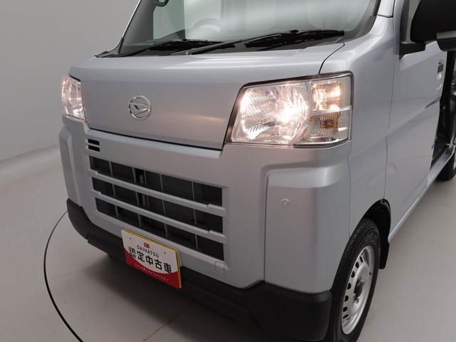 ハイゼットカーゴＤＸ　アイドリングストップＡＭ／ＦＭラジオ　両側スライドドア　エアバック　ＡＢＳ　ＣＶＴ　キーレス（愛知県）の中古車