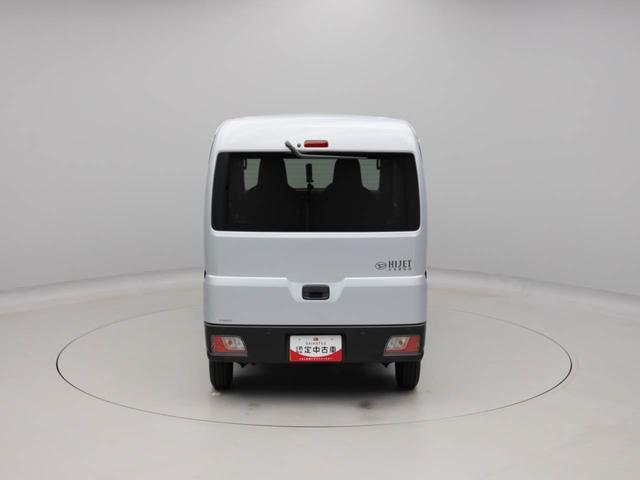 ハイゼットカーゴＤＸ　アイドリングストップＡＭ／ＦＭラジオ　両側スライドドア　エアバック　ＡＢＳ　ＣＶＴ　キーレス（愛知県）の中古車