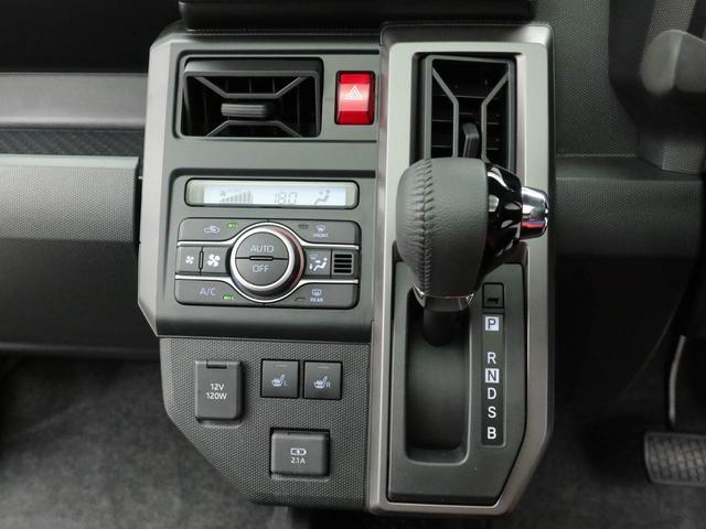 タフトG ダーククロムベンチャーキーレス スマートアシスト ABS CVT LEDヘッドライト アイドリングストップ プッシュスタート エアバック パワステ スカイフィールトップ オーディオレス バックカメラ(愛知県)の中古車