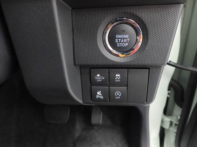 タフトG ダーククロムベンチャーキーレス スマートアシスト ABS CVT LEDヘッドライト アイドリングストップ プッシュスタート エアバック パワステ スカイフィールトップ オーディオレス バックカメラ(愛知県)の中古車