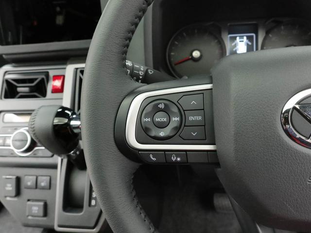 タフトG ダーククロムベンチャーキーレス スマートアシスト ABS CVT LEDヘッドライト アイドリングストップ プッシュスタート エアバック パワステ スカイフィールトップ オーディオレス バックカメラ(愛知県)の中古車