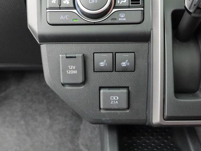 タフトG ダーククロムベンチャーキーレス スマートアシスト ABS CVT LEDヘッドライト アイドリングストップ プッシュスタート エアバック パワステ スカイフィールトップ オーディオレス バックカメラ(愛知県)の中古車