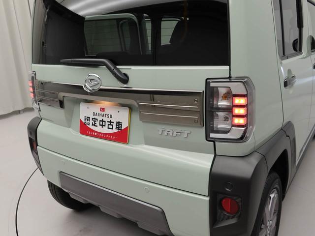 タフトG ダーククロムベンチャーキーレス スマートアシスト ABS CVT LEDヘッドライト アイドリングストップ プッシュスタート エアバック パワステ スカイフィールトップ オーディオレス バックカメラ(愛知県)の中古車