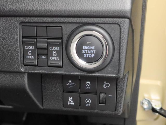 ムーヴX バックカメラ 両側電動スライドドアキーフリー オートエアコン バックカメラ 両側電動スライドドア LEDヘッドライト 衝突回避支援ブレーキ 誤発信抑制装置(愛知県)の中古車