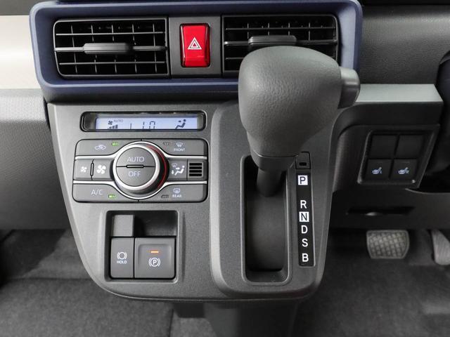 タントXリミテッドキーレス エアバック スマートアシスト プッシュスタート アイドリングストップ ABS CVT LEDヘッドライト バックカメラ オーディオレス シートヒーター ミラクルオープンドア(愛知県)の中古車
