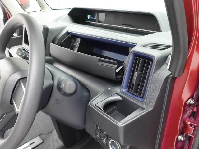 タントXリミテッドキーレス エアバック スマートアシスト プッシュスタート アイドリングストップ ABS CVT LEDヘッドライト バックカメラ オーディオレス シートヒーター ミラクルオープンドア(愛知県)の中古車