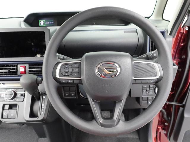 タントXリミテッドキーレス エアバック スマートアシスト プッシュスタート アイドリングストップ ABS CVT LEDヘッドライト バックカメラ オーディオレス シートヒーター ミラクルオープンドア(愛知県)の中古車