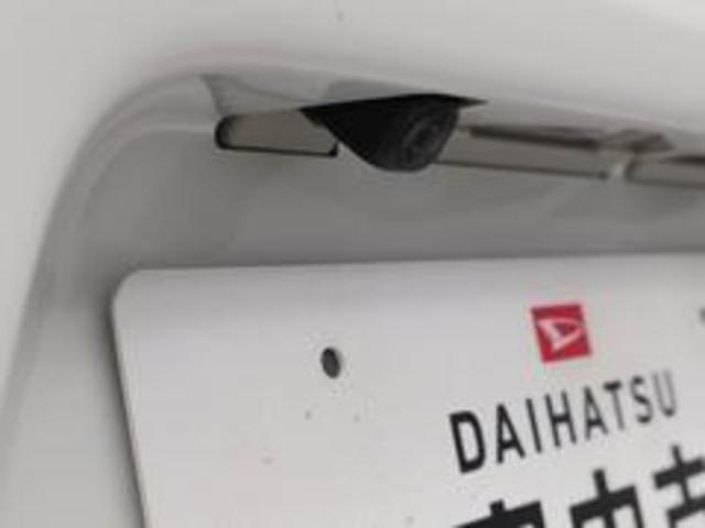 タントカスタムXメモリーナビ・ドライブレコーダー・キーフリー(愛知県)の中古車