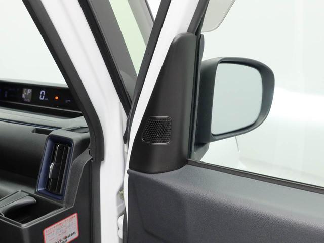 タントカスタムXメモリーナビ・ドライブレコーダー・キーフリー(愛知県)の中古車