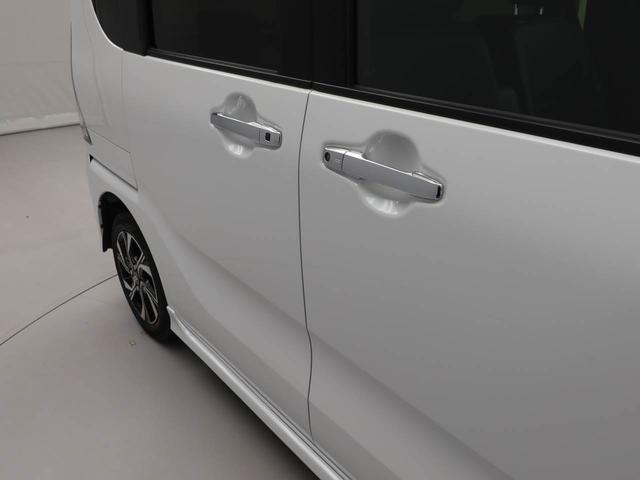 タントカスタムXメモリーナビ・ドライブレコーダー・キーフリー(愛知県)の中古車
