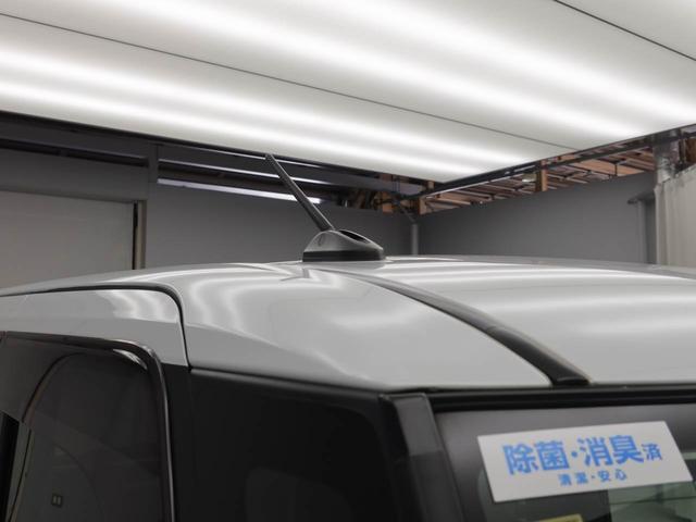 タントカスタムXメモリーナビ・ドライブレコーダー・キーフリー(愛知県)の中古車