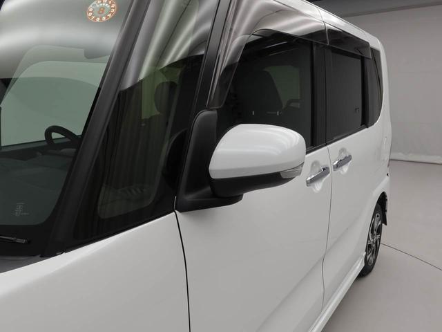 タントカスタムXメモリーナビ・ドライブレコーダー・キーフリー(愛知県)の中古車