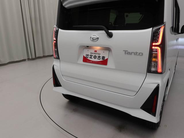 タントカスタムXメモリーナビ・ドライブレコーダー・キーフリー(愛知県)の中古車