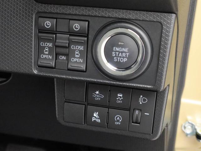 タントXリミテッド(愛知県)の中古車
