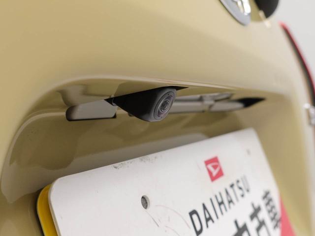 タントXリミテッド(愛知県)の中古車