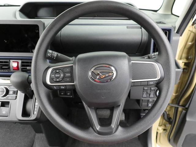 タントXリミテッド(愛知県)の中古車