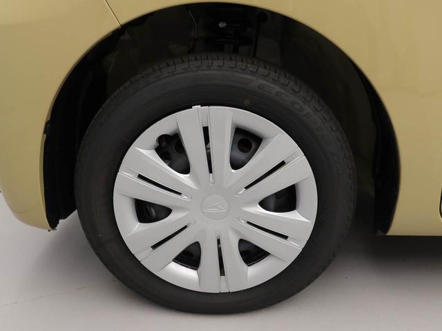 タントXリミテッド(愛知県)の中古車