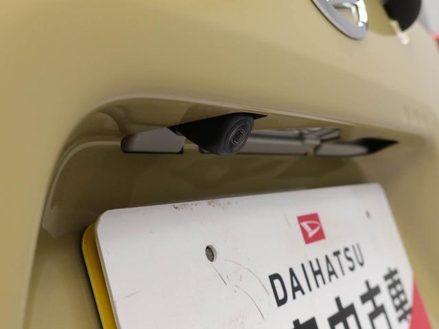 タントXリミテッドキーフリー 両側電動スライドドア LEDヘッドライト 衝突軽減装備(愛知県)の中古車