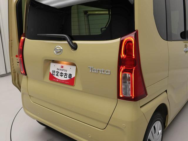 タントXリミテッドキーフリー 両側電動スライドドア LEDヘッドライト 衝突軽減装備(愛知県)の中古車