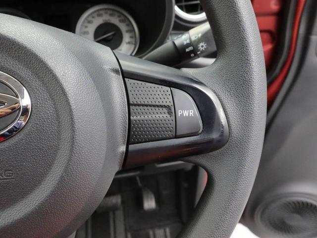 キャストアクティバＸ　ＳＡIIキーレス　スマートアシスト　バックカメラ　バックモニター　ＡＢＳ　ＣＶＴ　ＥＴＣ　ナビゲーション　エアバック　アイドリングストップ　プッシュスタート　ハロゲンヘッドライト　オートエアコン（愛知県）の中古車