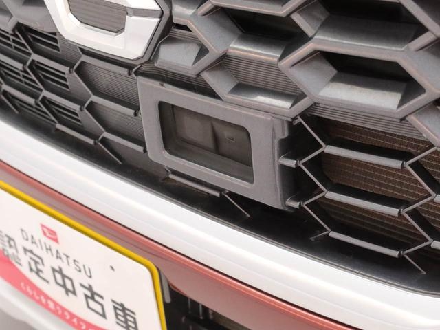 キャストアクティバＸ　ＳＡIIキーレス　スマートアシスト　バックカメラ　バックモニター　ＡＢＳ　ＣＶＴ　ＥＴＣ　ナビゲーション　エアバック　アイドリングストップ　プッシュスタート　ハロゲンヘッドライト　オートエアコン（愛知県）の中古車
