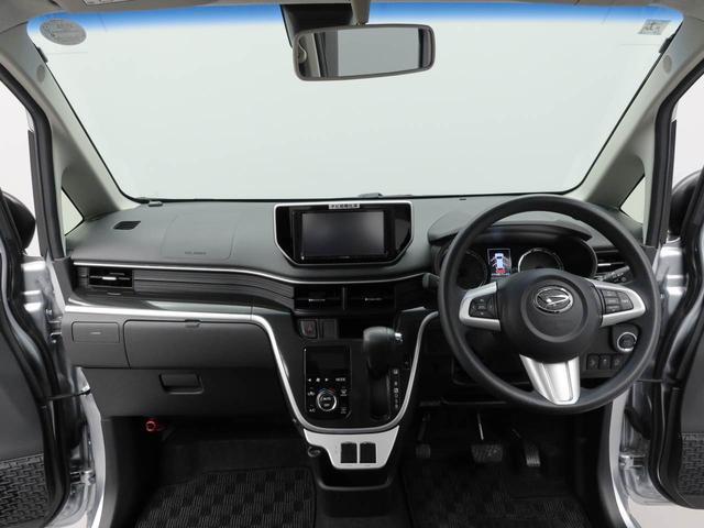 ムーヴカスタム X ハイパーSAIIメモリナビ バックカメラ スマートキー CD ワンオーナー(愛知県)の中古車