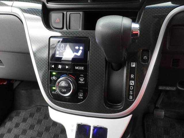 ムーヴカスタム X ハイパーSAIIメモリナビ バックカメラ スマートキー CD ワンオーナー(愛知県)の中古車