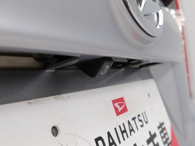 ムーヴカスタム X ハイパーSAIIメモリナビ バックカメラ スマートキー CD ワンオーナー(愛知県)の中古車