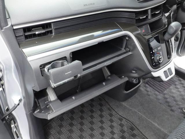 ムーヴカスタム X ハイパーSAIIメモリナビ バックカメラ スマートキー CD ワンオーナー(愛知県)の中古車