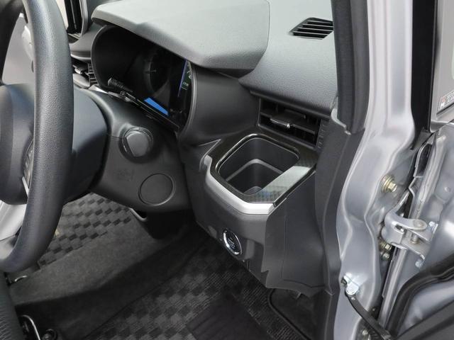 ムーヴカスタム X ハイパーSAIIメモリナビ バックカメラ スマートキー CD ワンオーナー(愛知県)の中古車