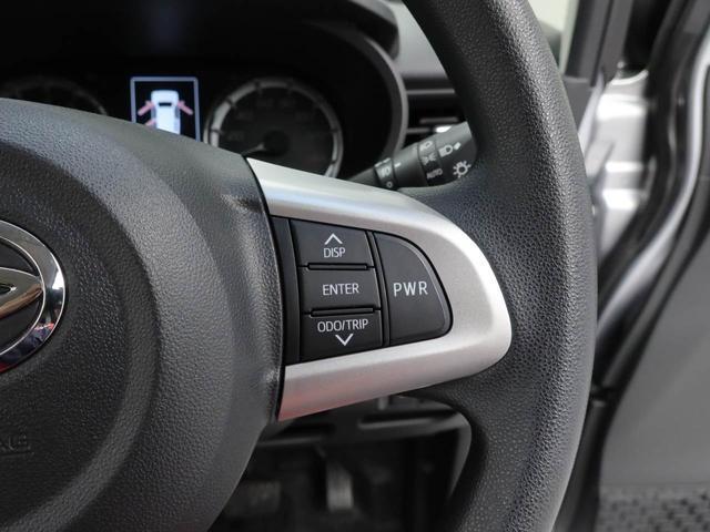 ムーヴカスタム X ハイパーSAIIメモリナビ バックカメラ スマートキー CD ワンオーナー(愛知県)の中古車