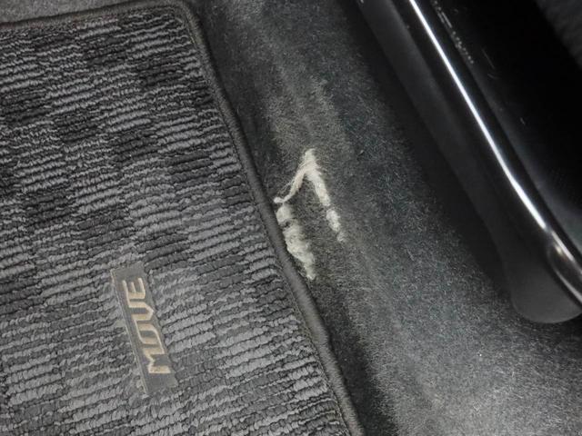 ムーヴカスタム X ハイパーSAIIメモリナビ バックカメラ スマートキー CD ワンオーナー(愛知県)の中古車