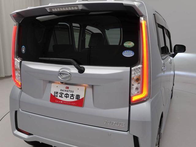 ムーヴカスタム X ハイパーSAIIメモリナビ バックカメラ スマートキー CD ワンオーナー(愛知県)の中古車