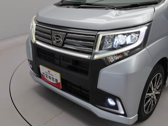 ムーヴカスタム X ハイパーSAIIメモリナビ バックカメラ スマートキー CD ワンオーナー(愛知県)の中古車