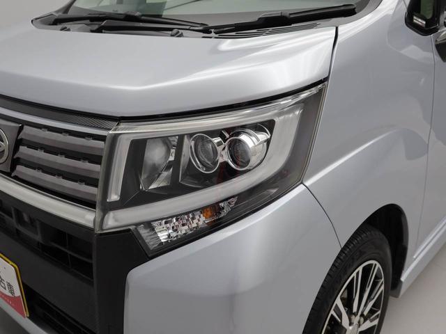 ムーヴカスタム X ハイパーSAIIメモリナビ バックカメラ スマートキー CD ワンオーナー(愛知県)の中古車