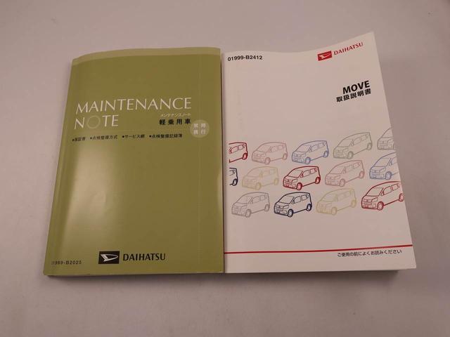 ムーヴカスタム X ハイパーSAIIメモリナビ バックカメラ スマートキー CD ワンオーナー(愛知県)の中古車