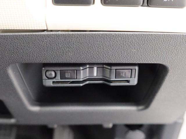 ムーヴキャンバスＧブラックインテリアＶＳ　ＳＡIIIナビ　ＥＴＣ　ドライブレコーダー　パノラマノニター　両側パワースライドドア　ＬＥＤヘッドランプ　置きラクボックス（後席）　バックカメラ（愛知県）の中古車