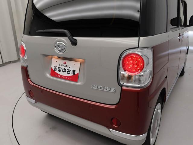 ムーヴキャンバスＧブラックインテリアＶＳ　ＳＡIIIナビ　ＥＴＣ　ドライブレコーダー　パノラマノニター　両側パワースライドドア　ＬＥＤヘッドランプ　置きラクボックス（後席）　バックカメラ（愛知県）の中古車