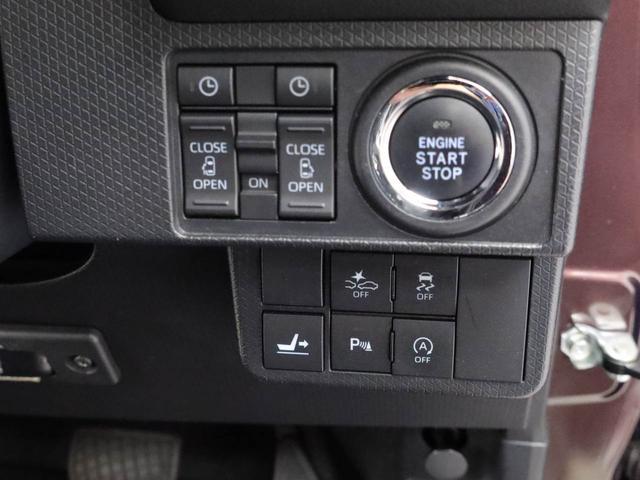 タントカスタムRSスタイルセレクション ナビ ドライブレコーダーETC バックカメラ LEDヘッドライト 両側電動スライドドア アルミホイール アイドリングストップ プッシュスタート 運転席・助手席シートヒーター エアバック ABS CVT キーフリー(愛知県)の中古車