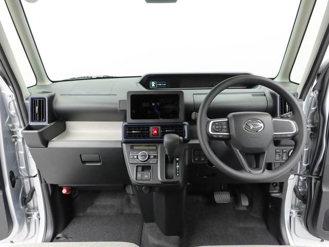 タントXリミテッド両側パワースライドドア・運転席&助手席シートヒーター・電動パーキングブレーキ&オートブレーキホールド機能・LEDヘッドランプ・バックカメラ・オーディオレス・コーナーセンサー・オートエアコン(愛知県)の中古車
