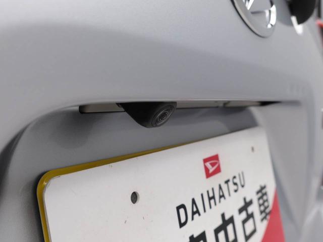 タントXリミテッド両側パワースライドドア・運転席&助手席シートヒーター・電動パーキングブレーキ&オートブレーキホールド機能・LEDヘッドランプ・バックカメラ・オーディオレス・コーナーセンサー・オートエアコン(愛知県)の中古車