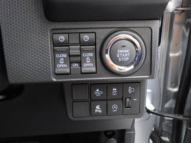 タントXリミテッド両側パワースライドドア・運転席&助手席シートヒーター・電動パーキングブレーキ&オートブレーキホールド機能・LEDヘッドランプ・バックカメラ・オーディオレス・コーナーセンサー・オートエアコン(愛知県)の中古車